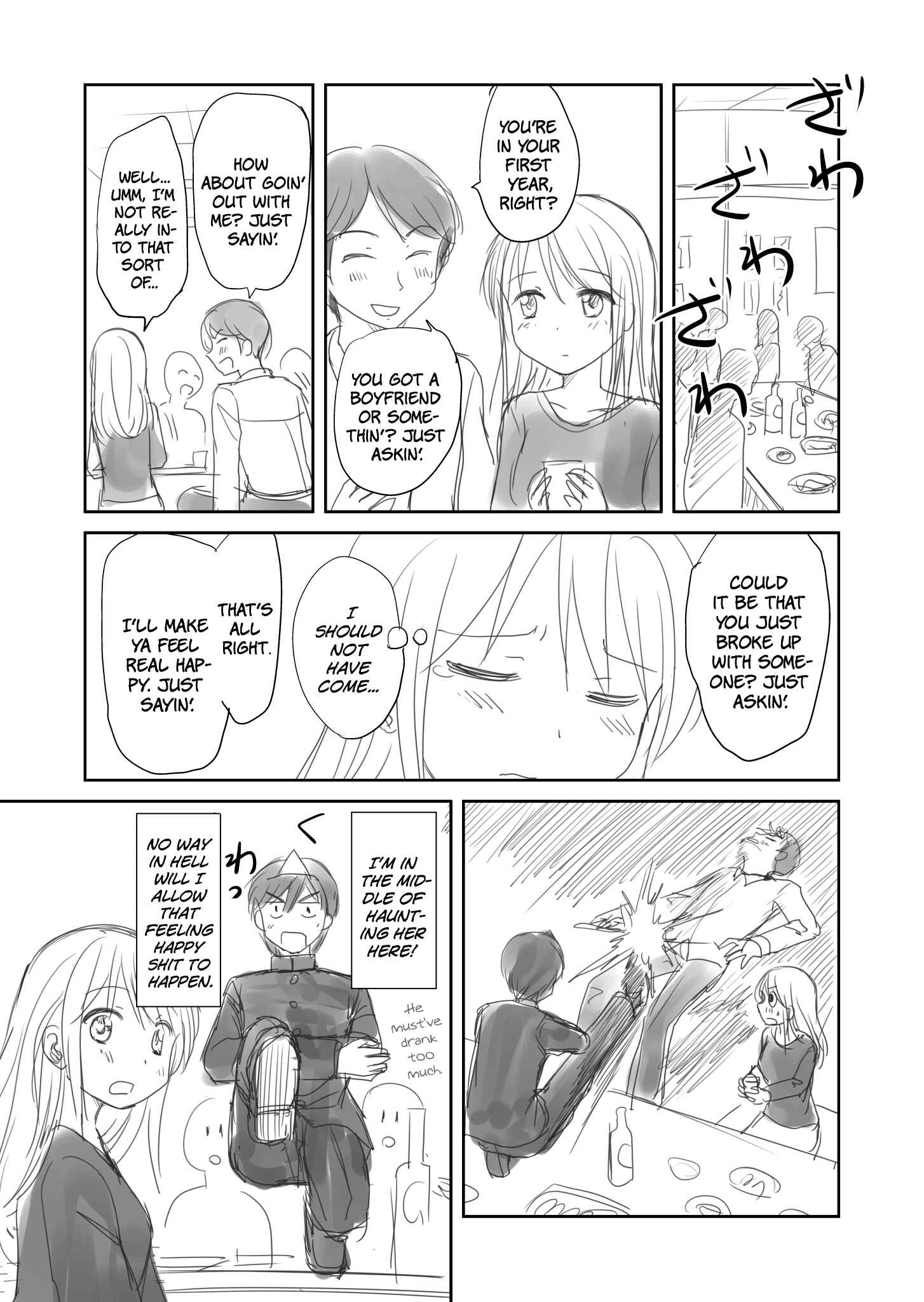 Page 5 Chapter 1 The Lurking Spirit