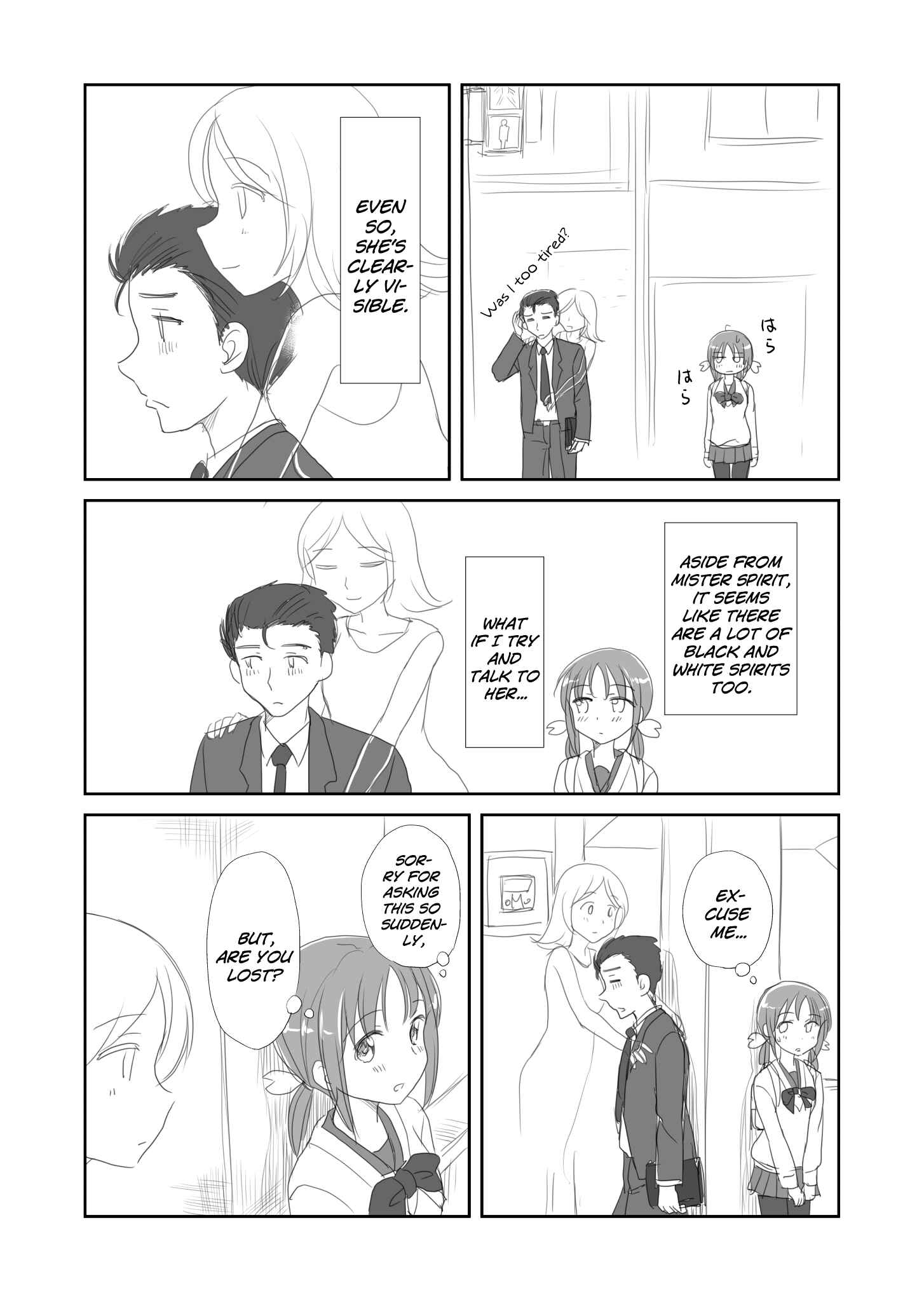 Page 9 Chapter 3 The Lurking Spirit