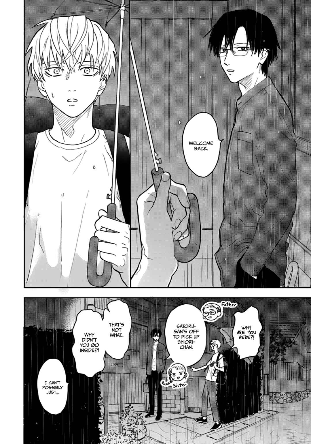 Page 11 Chapter 4 Iruka no Jikotsu