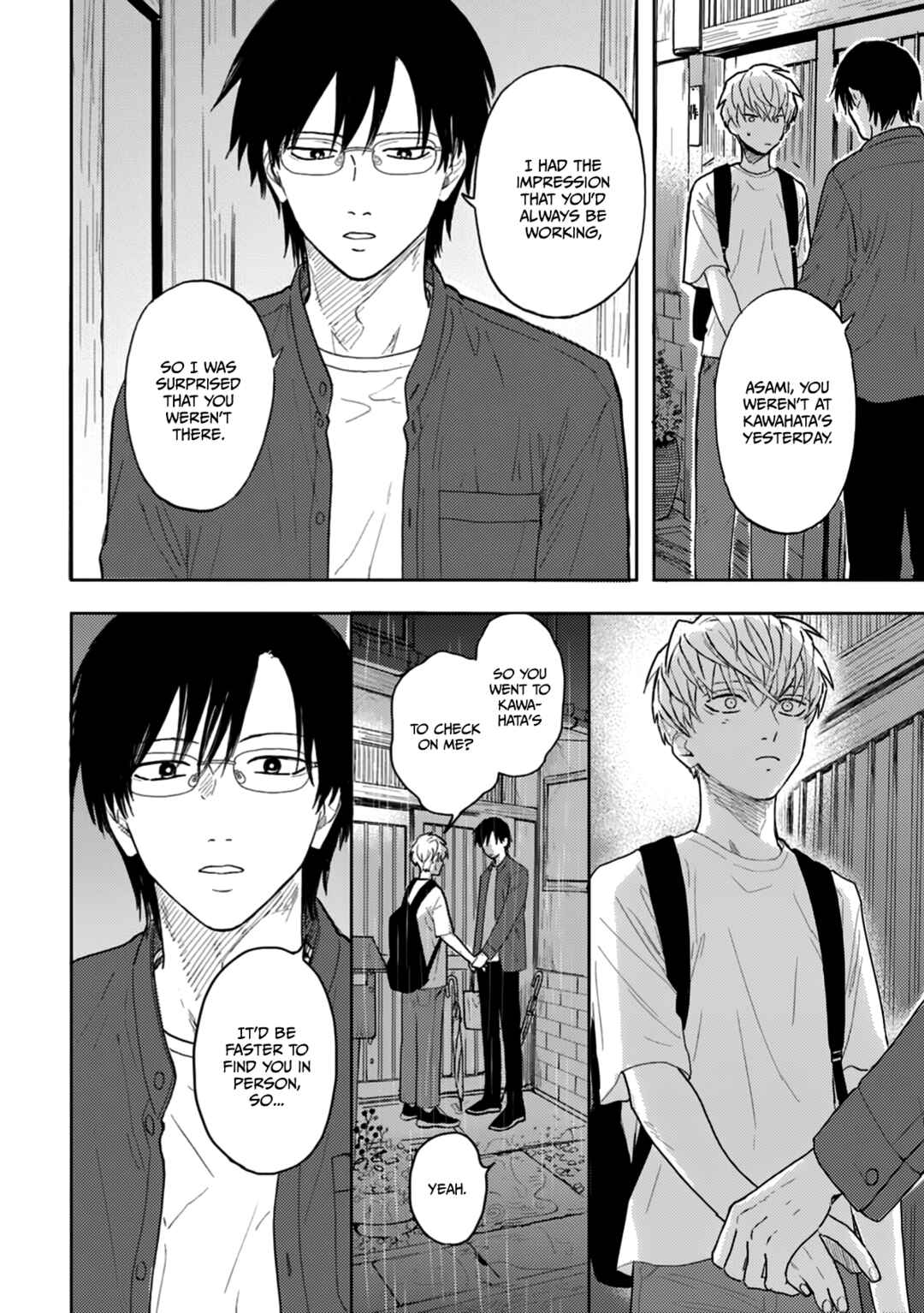 Page 13 Chapter 4 Iruka no Jikotsu