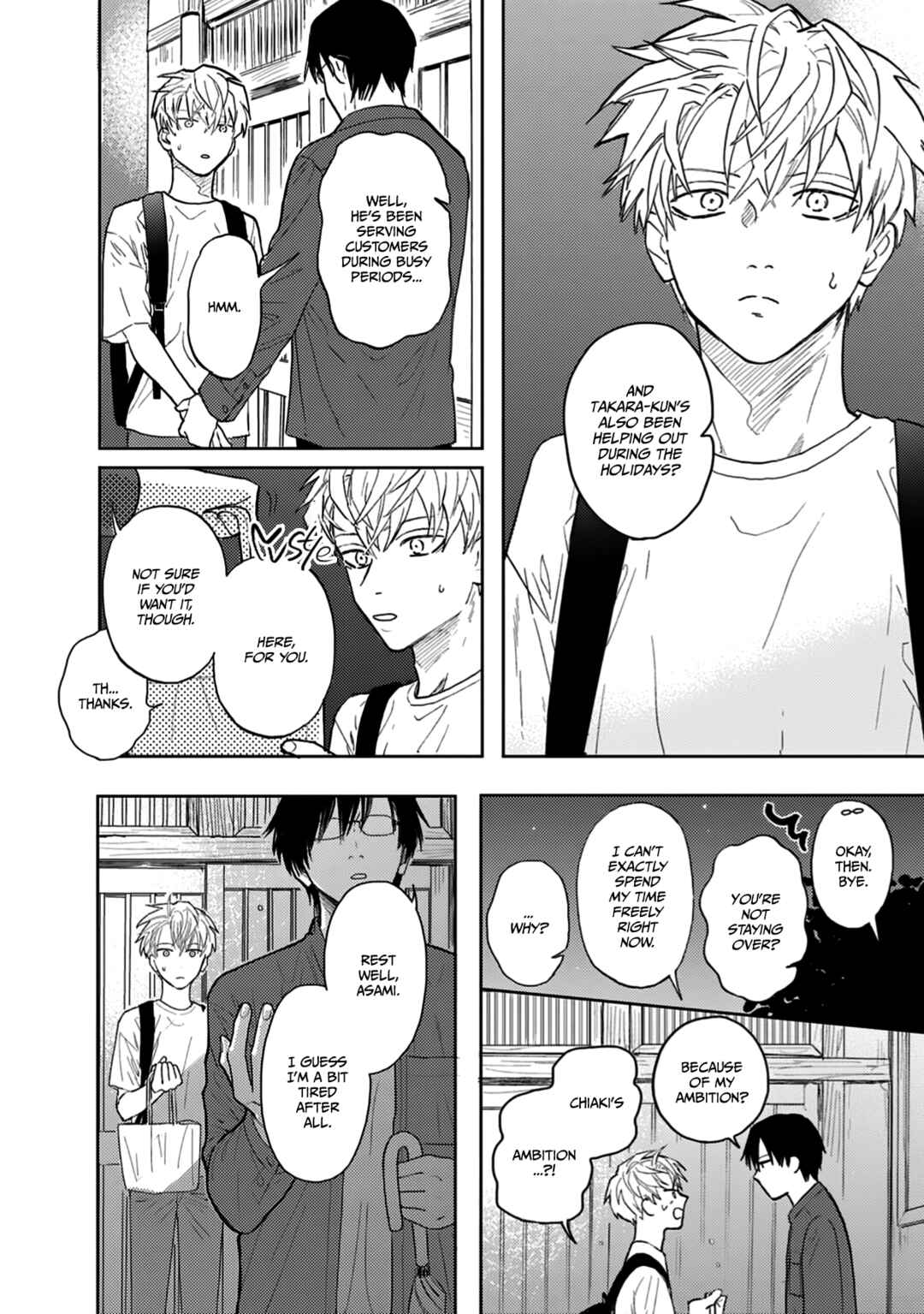 Page 15 Chapter 4 Iruka no Jikotsu