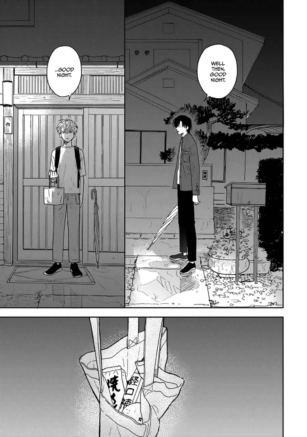 Page 16 Chapter 4 Iruka no Jikotsu