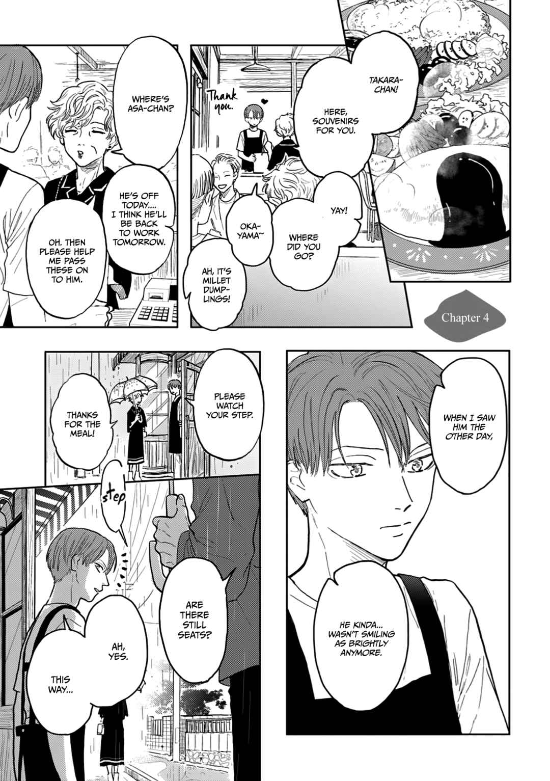 Page 4 Chapter 4 Iruka no Jikotsu