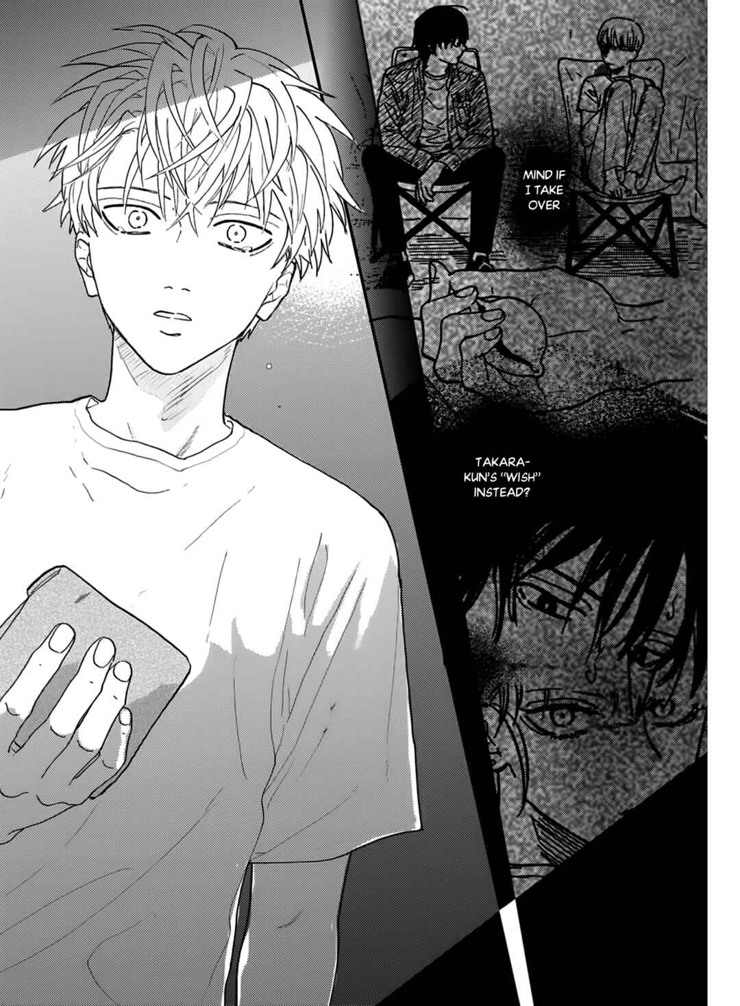 Page 11 Chapter 5 Iruka no Jikotsu