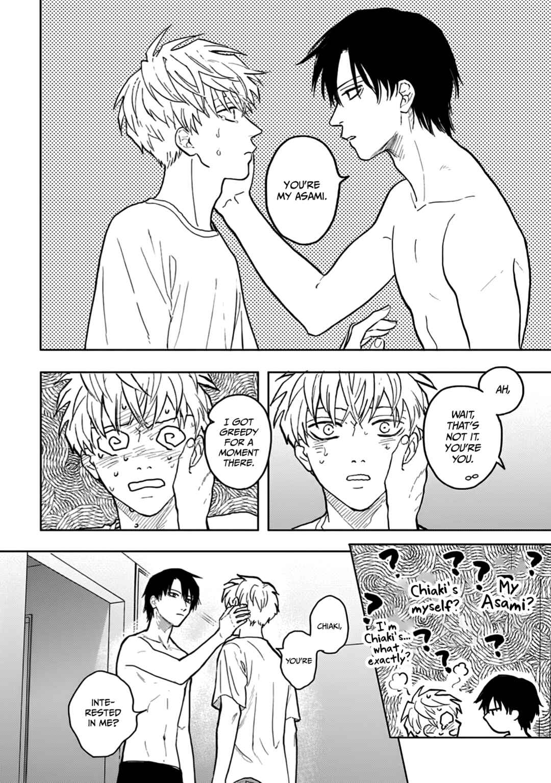 Page 14 Chapter 5 Iruka no Jikotsu