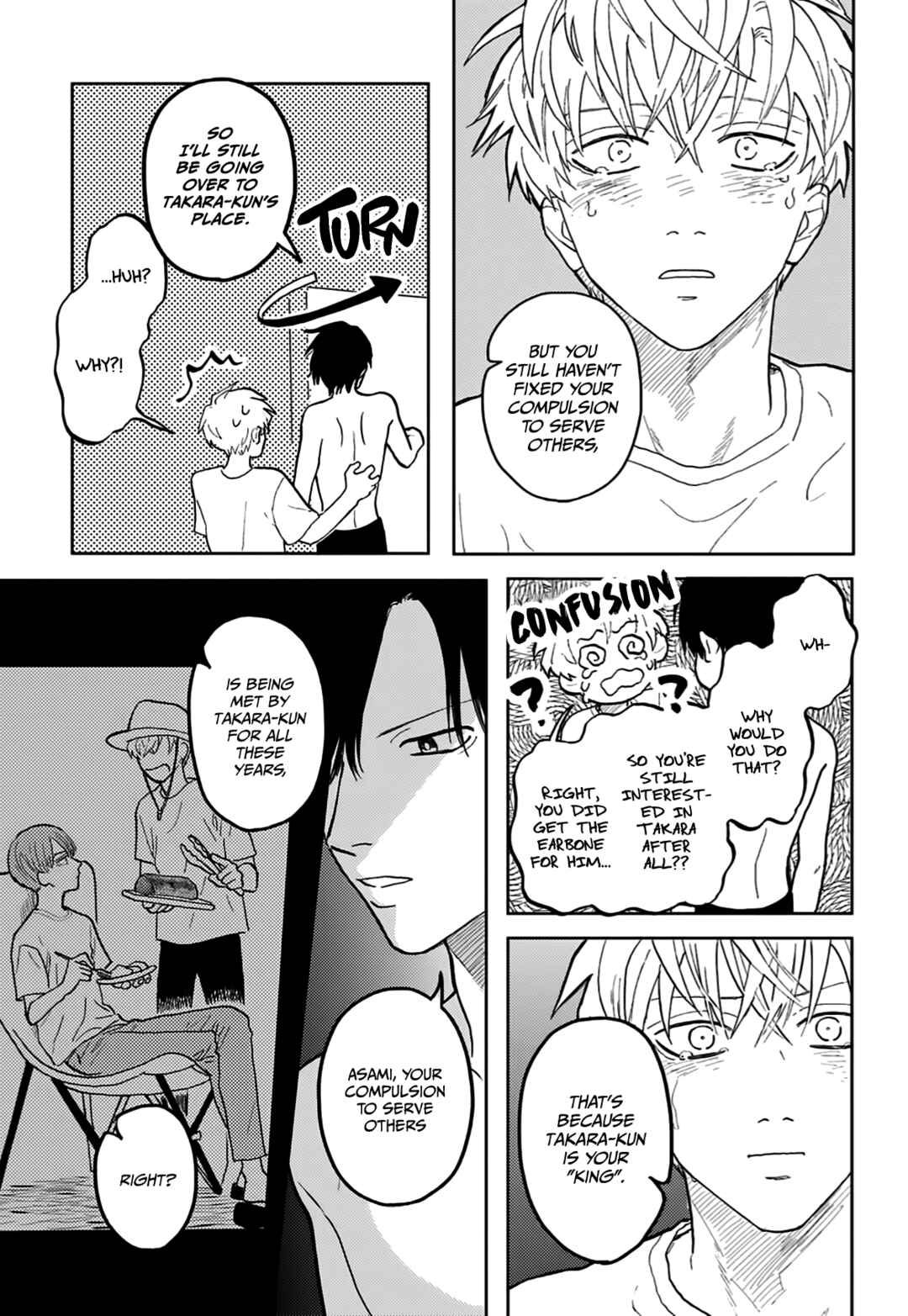 Page 19 Chapter 5 Iruka no Jikotsu