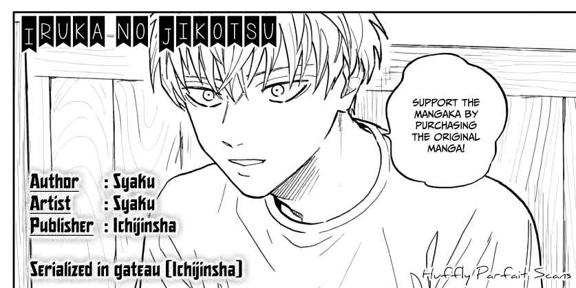Page 2 Chapter 5 Iruka no Jikotsu