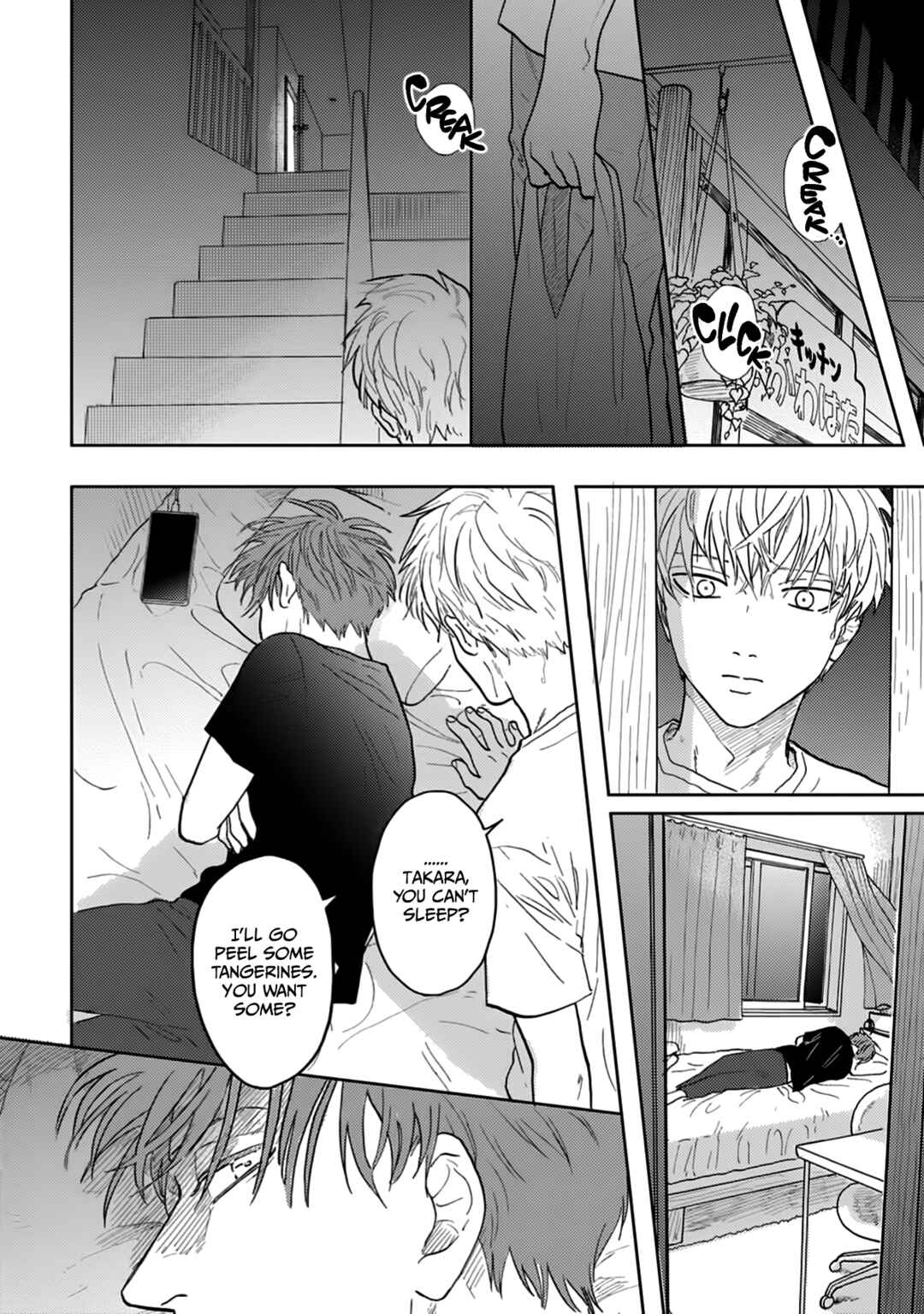 Page 24 Chapter 5 Iruka no Jikotsu