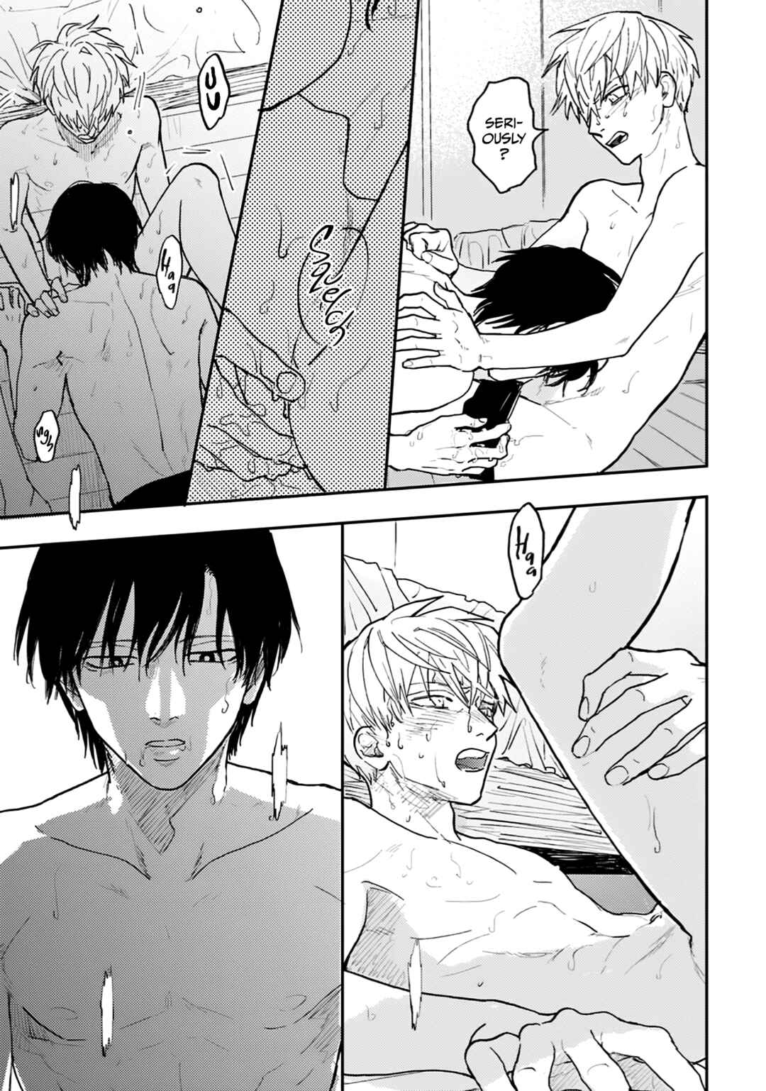 Page 12 Chapter 6.5 Iruka no Jikotsu