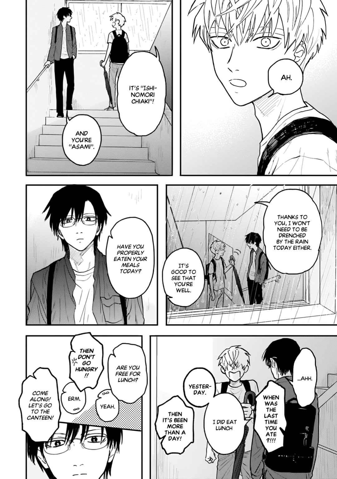 Page 5 Chapter 6.5 Iruka no Jikotsu