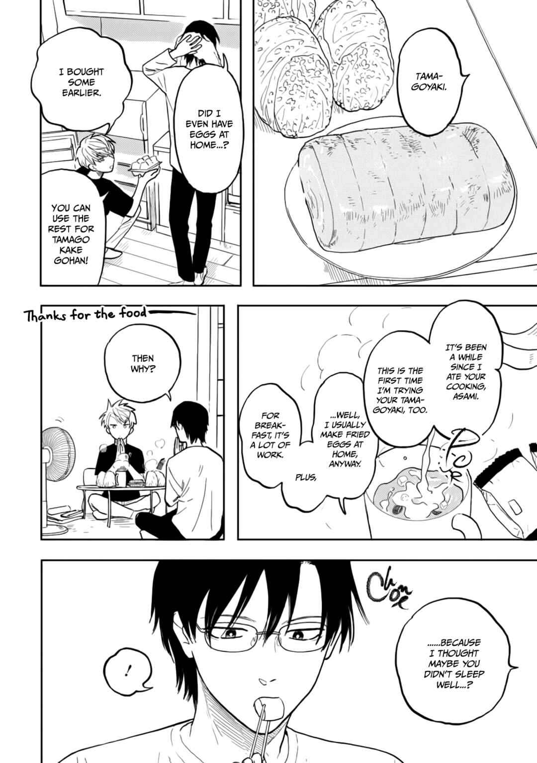Page 10 Chapter 3 Iruka no Jikotsu