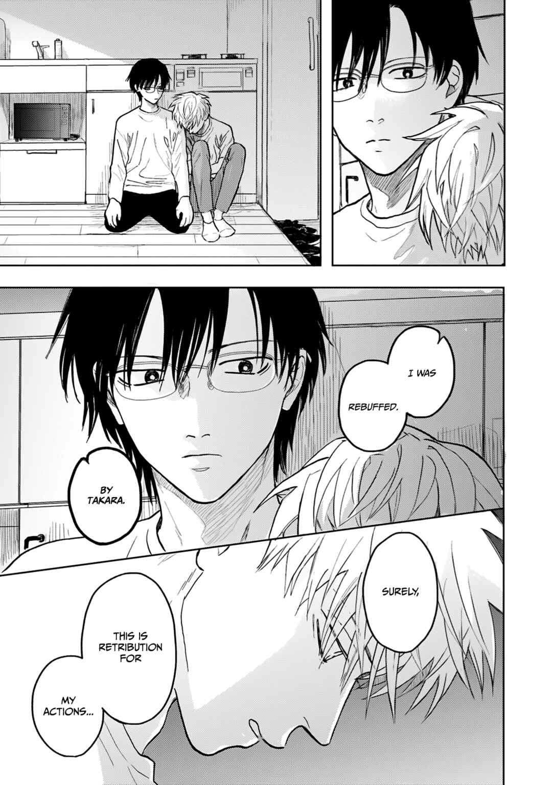 Page 14 Chapter 6 Iruka no Jikotsu