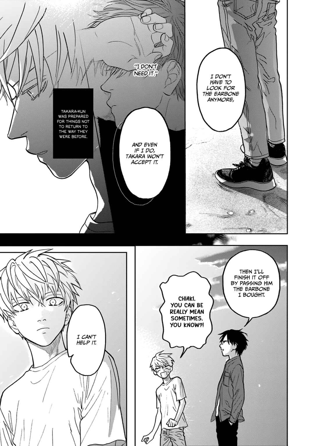 Page 22 Chapter 6 Iruka no Jikotsu