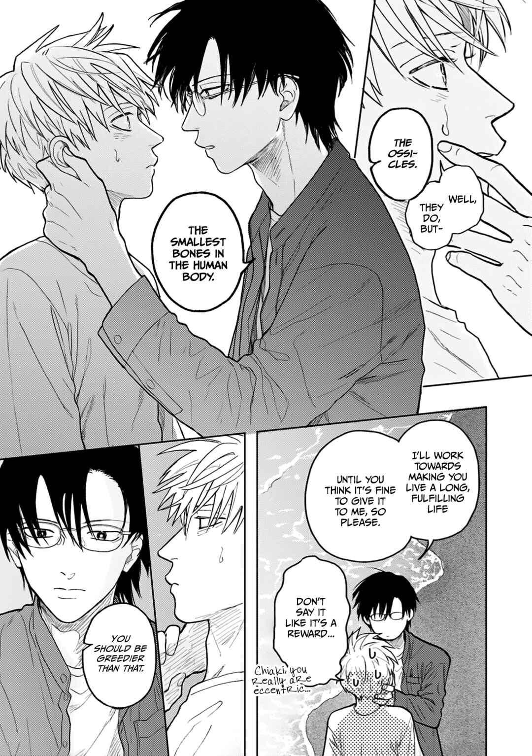 Page 34 Chapter 6 Iruka no Jikotsu