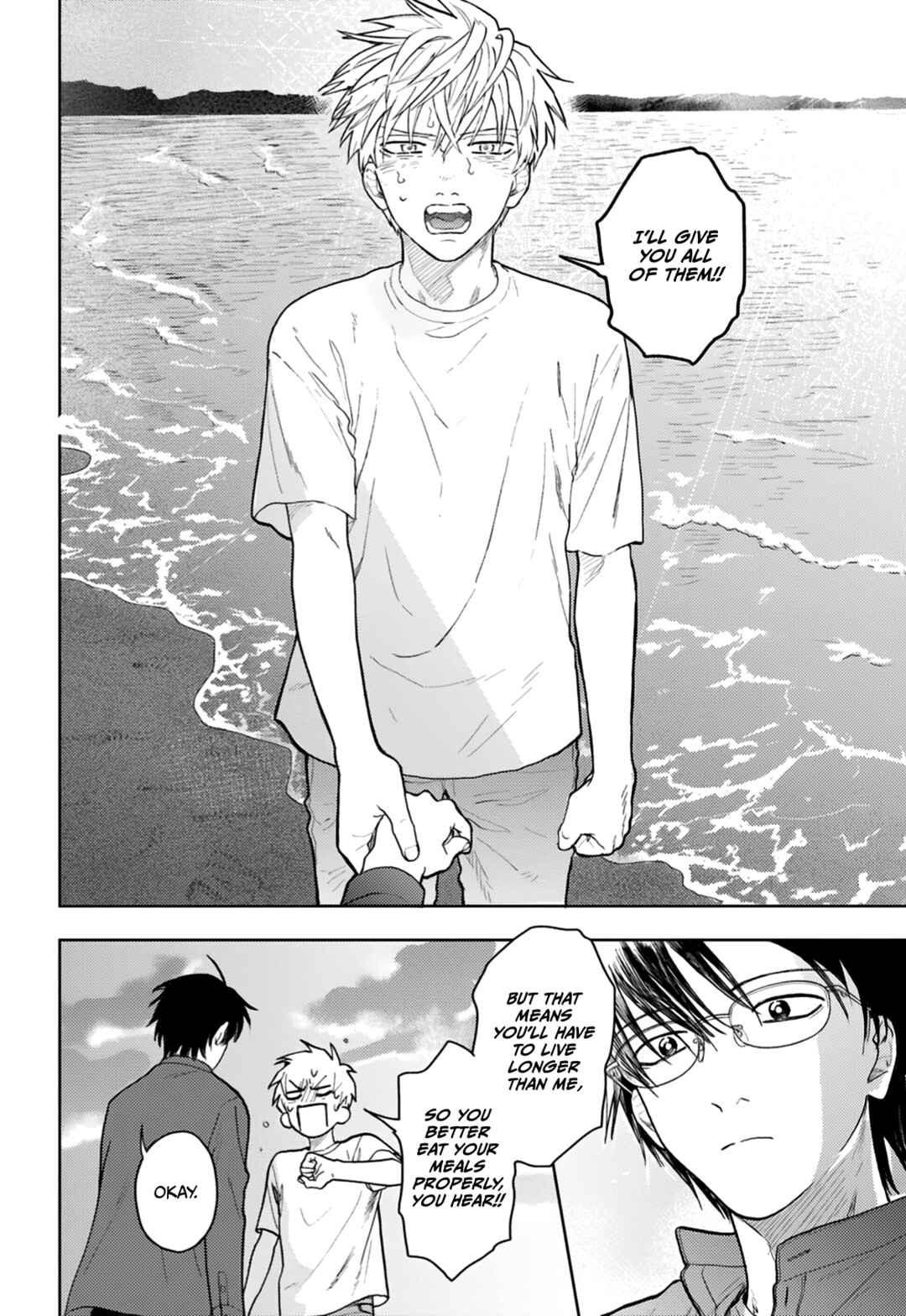 Page 35 Chapter 6 Iruka no Jikotsu