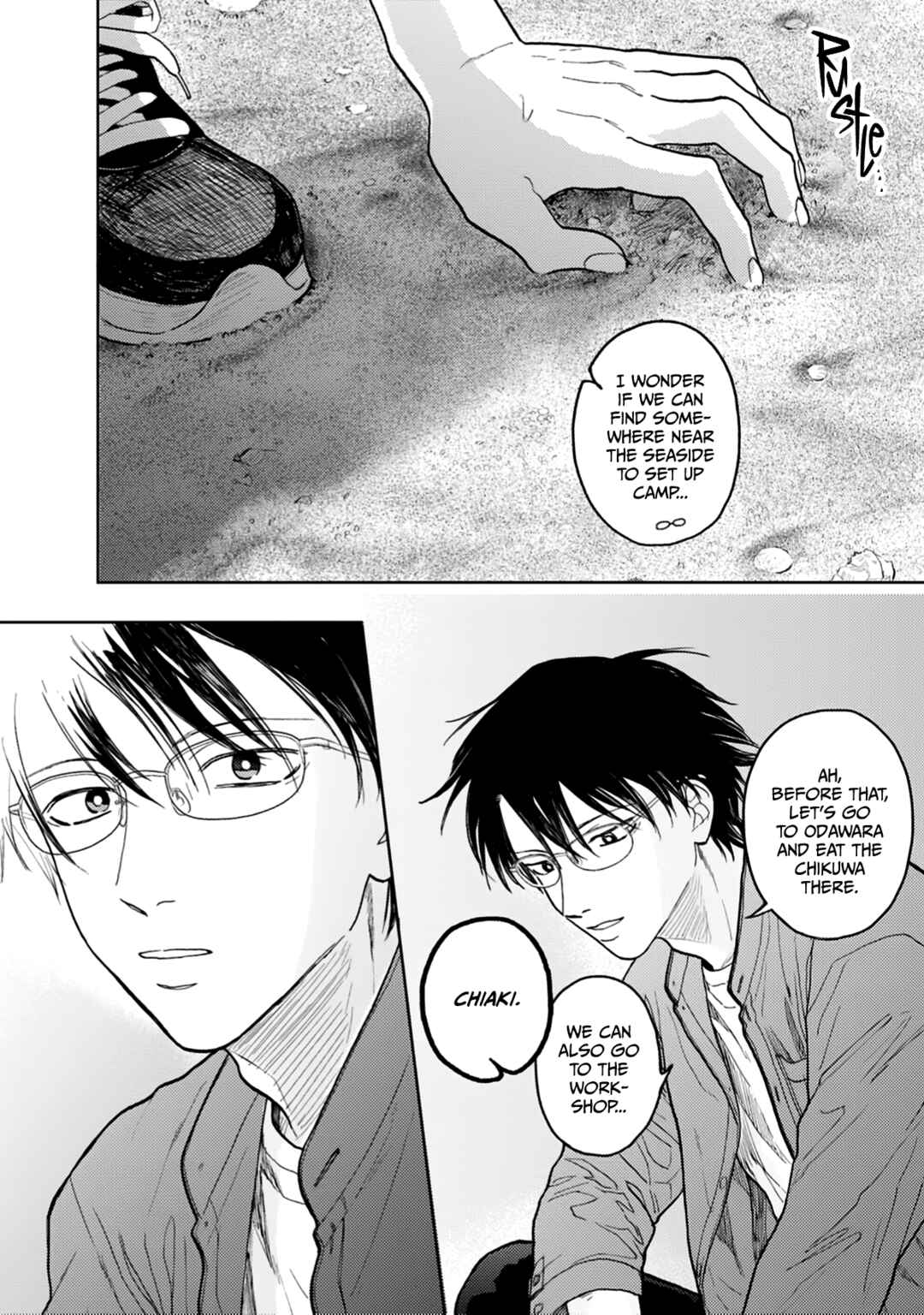 Page 37 Chapter 6 Iruka no Jikotsu