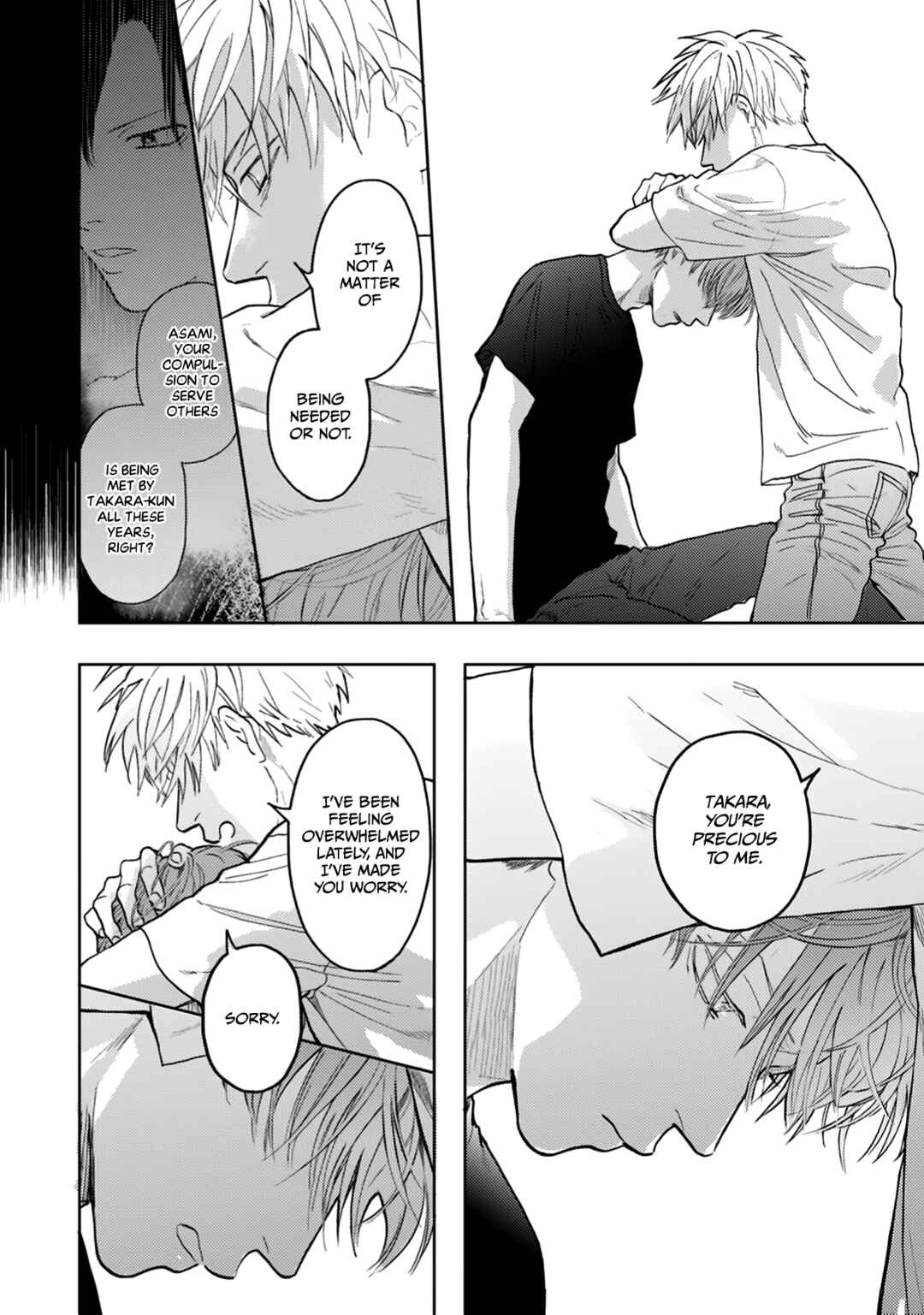 Page 7 Chapter 6 Iruka no Jikotsu