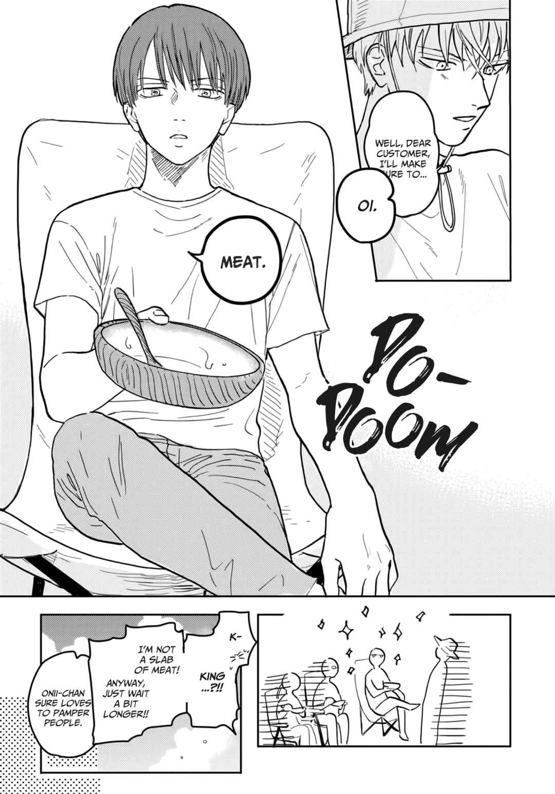 Page 13 Chapter 2 Iruka no Jikotsu