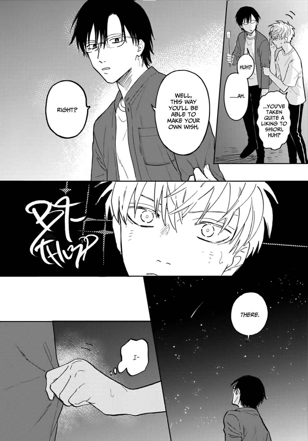 Page 18 Chapter 2 Iruka no Jikotsu