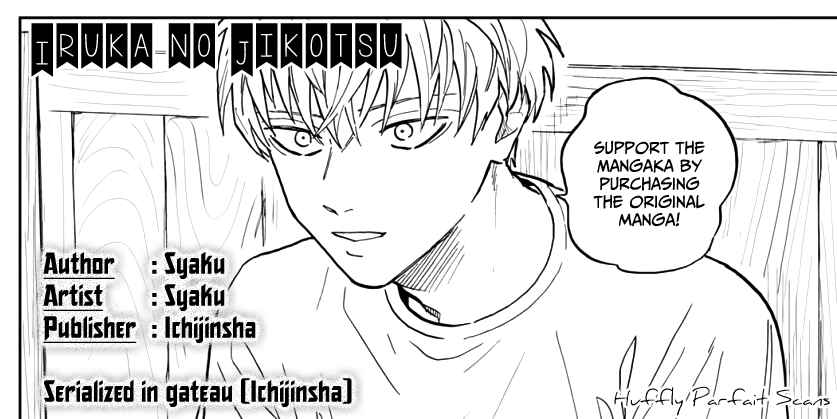 Page 2 Chapter 2 Iruka no Jikotsu