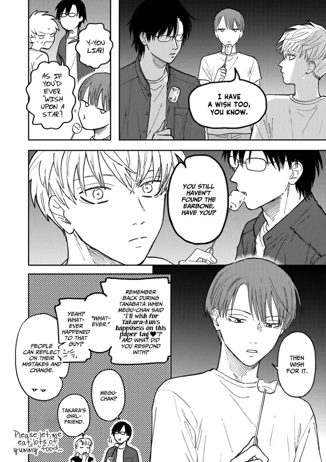 Page 22 Chapter 2 Iruka no Jikotsu