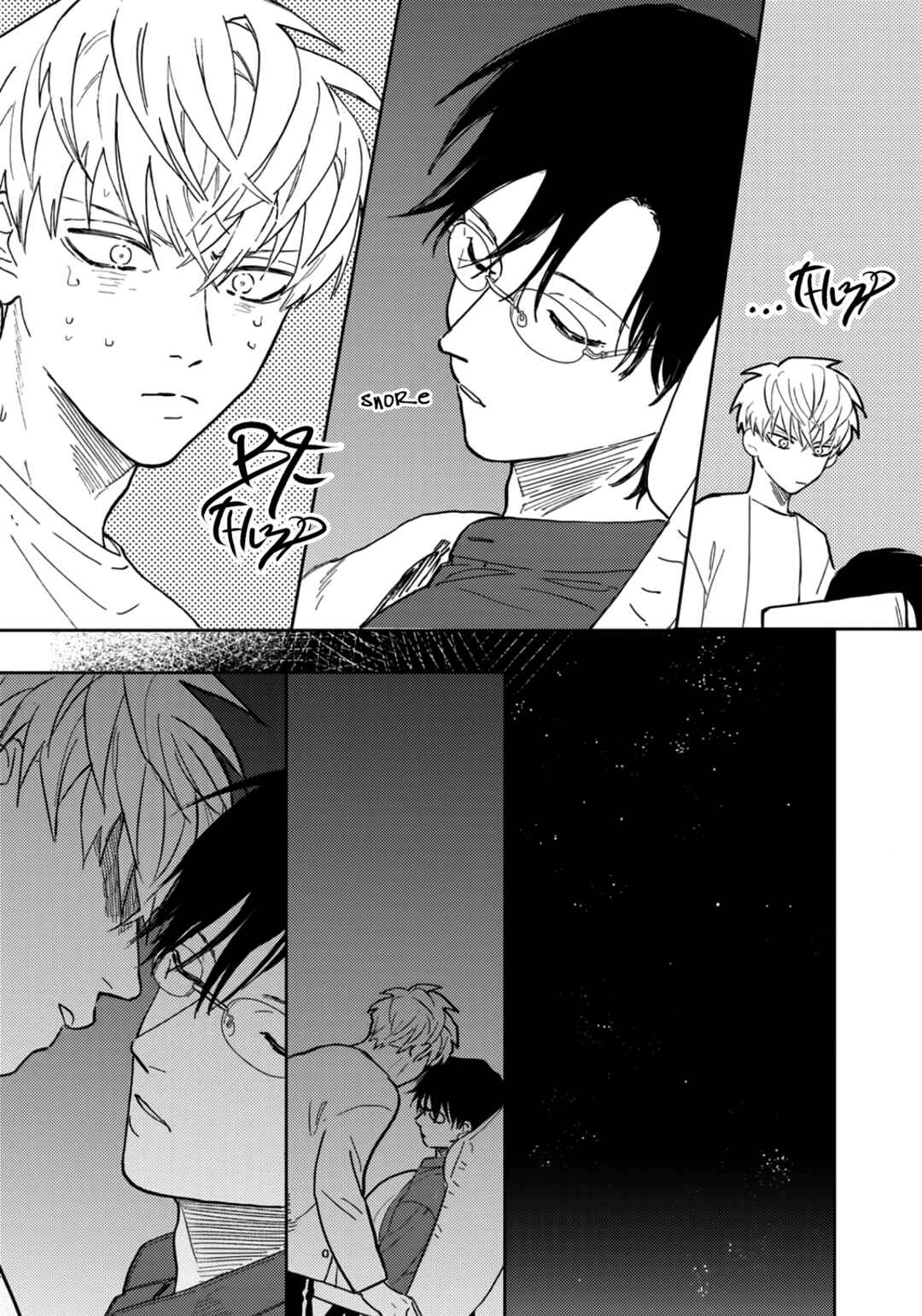 Page 25 Chapter 2 Iruka no Jikotsu