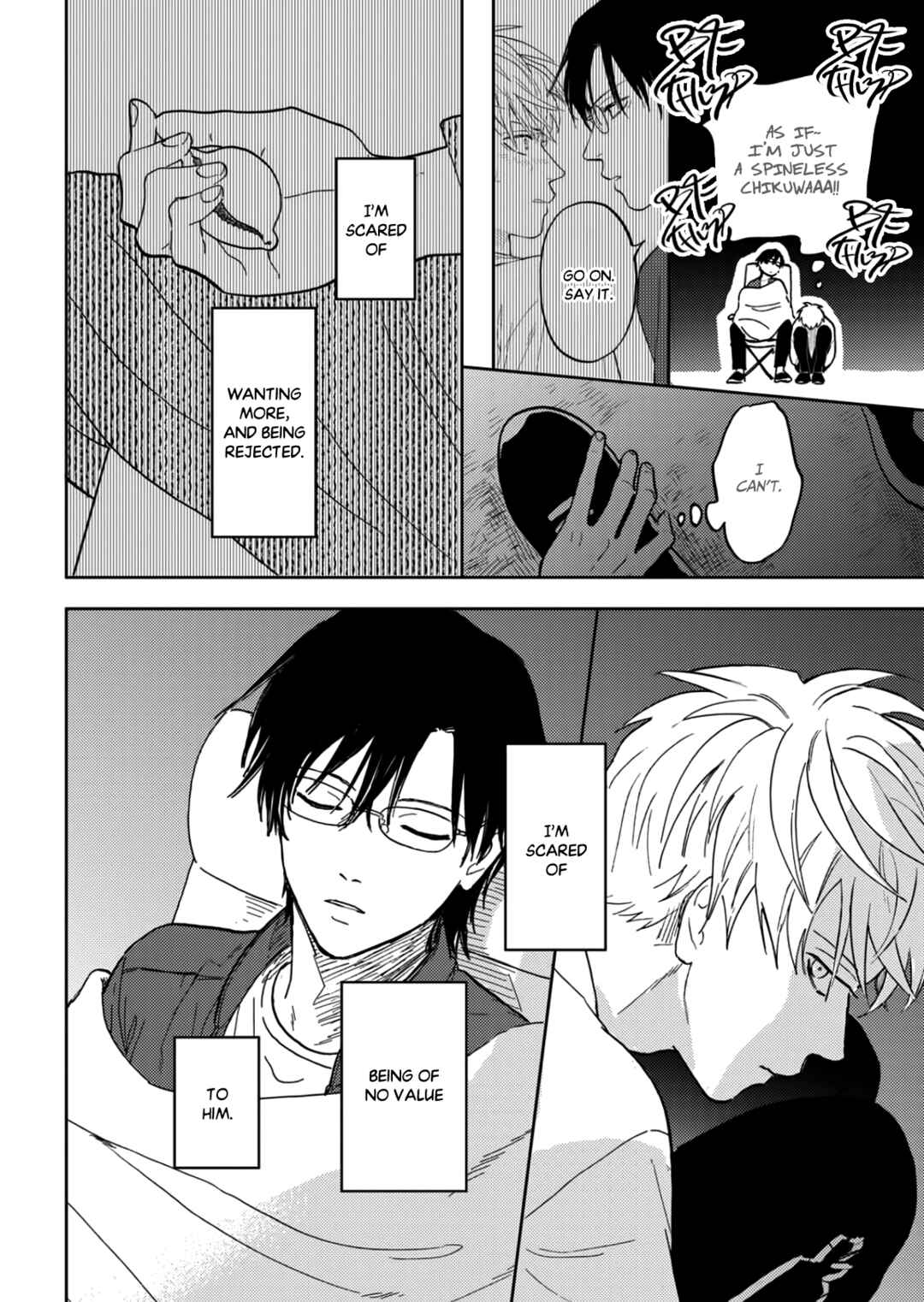 Page 26 Chapter 2 Iruka no Jikotsu