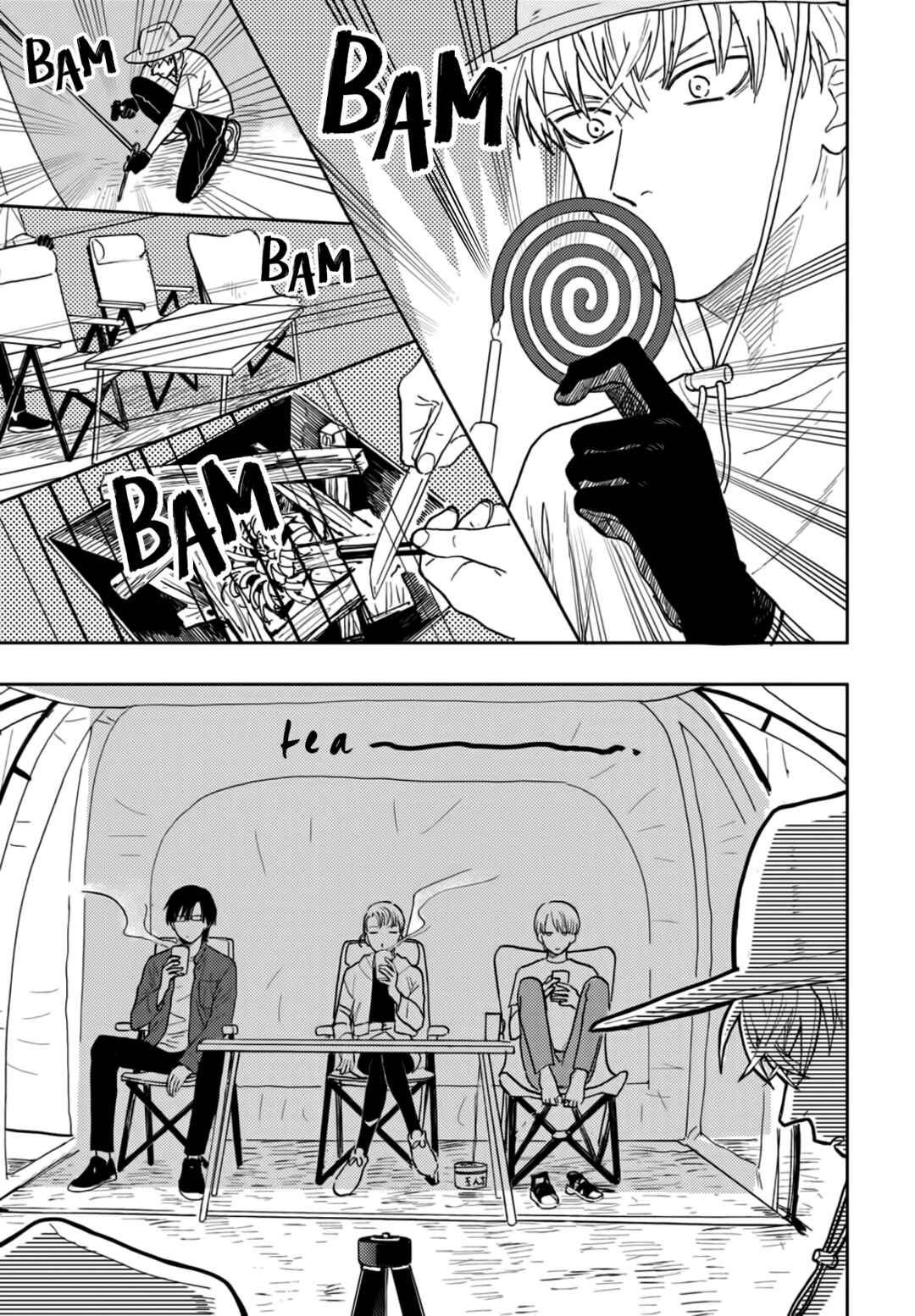 Page 5 Chapter 2 Iruka no Jikotsu
