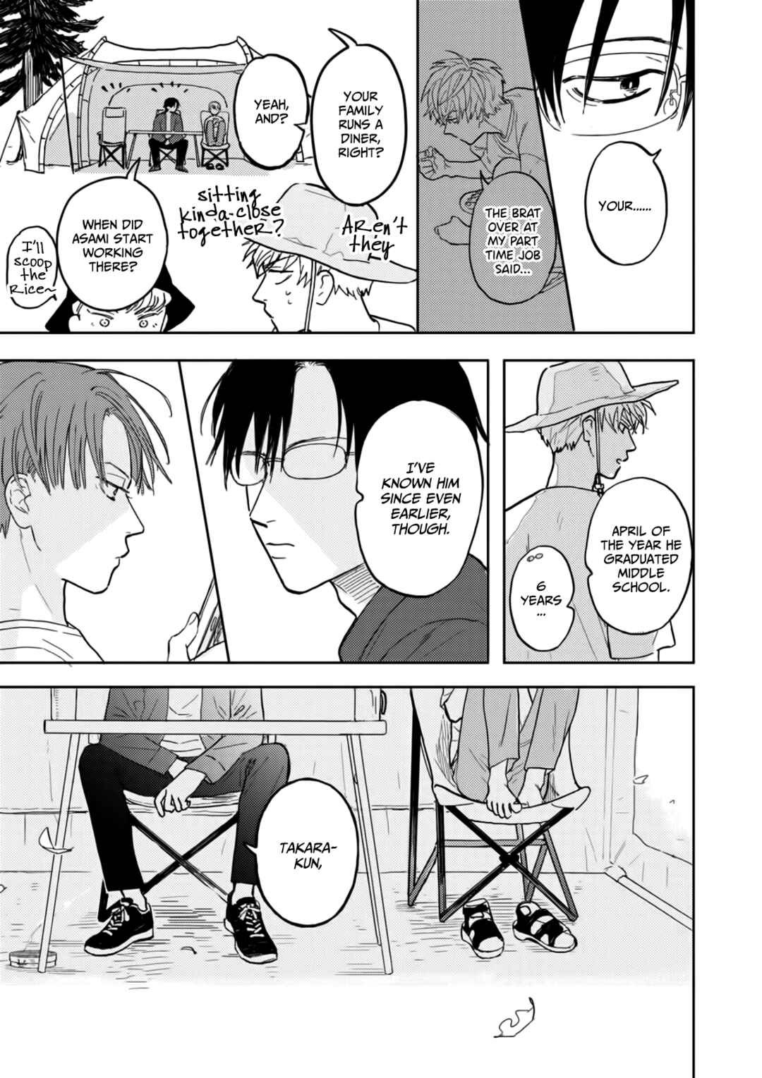 Page 9 Chapter 2 Iruka no Jikotsu