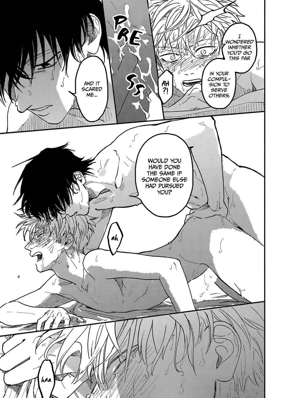 Page 7 Chapter 6.6 Iruka no Jikotsu