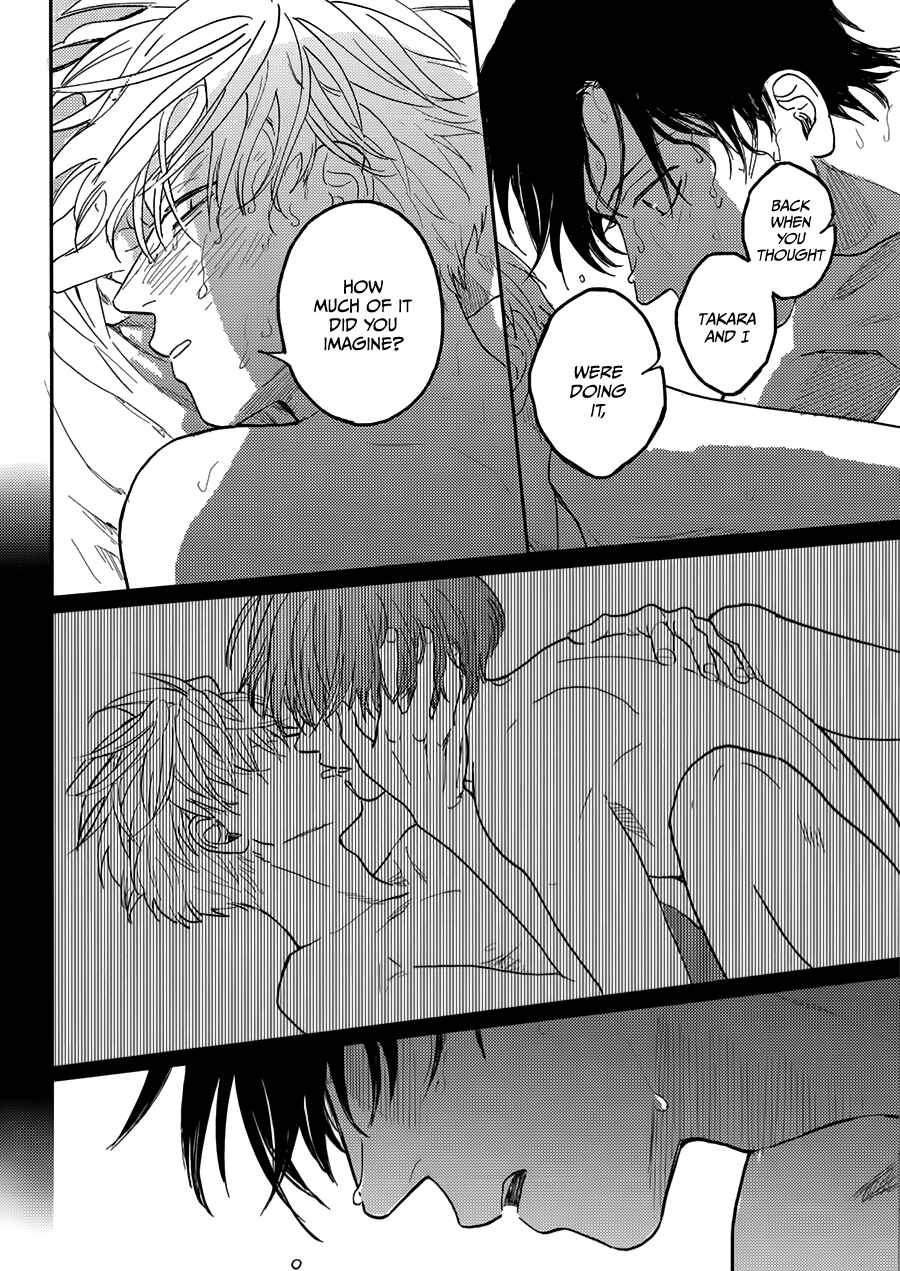 Page 8 Chapter 6.6 Iruka no Jikotsu