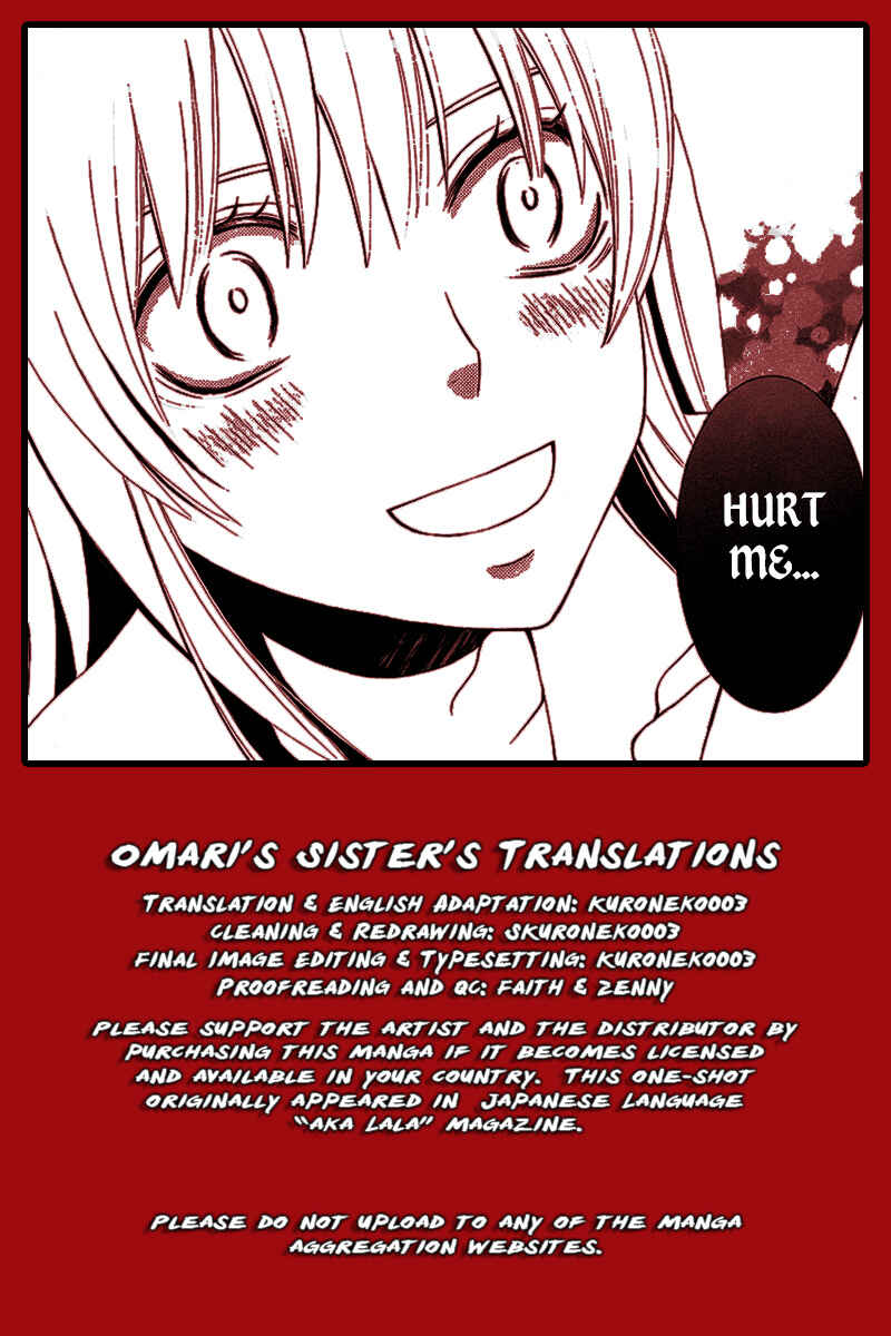 Page 1 Chapter 7.5 Kanojo ni Naru Hi Another