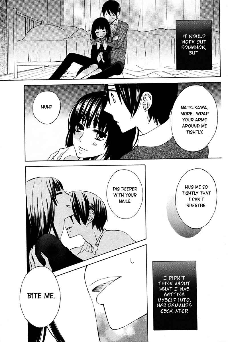 Page 20 Chapter 7.5 Kanojo ni Naru Hi Another