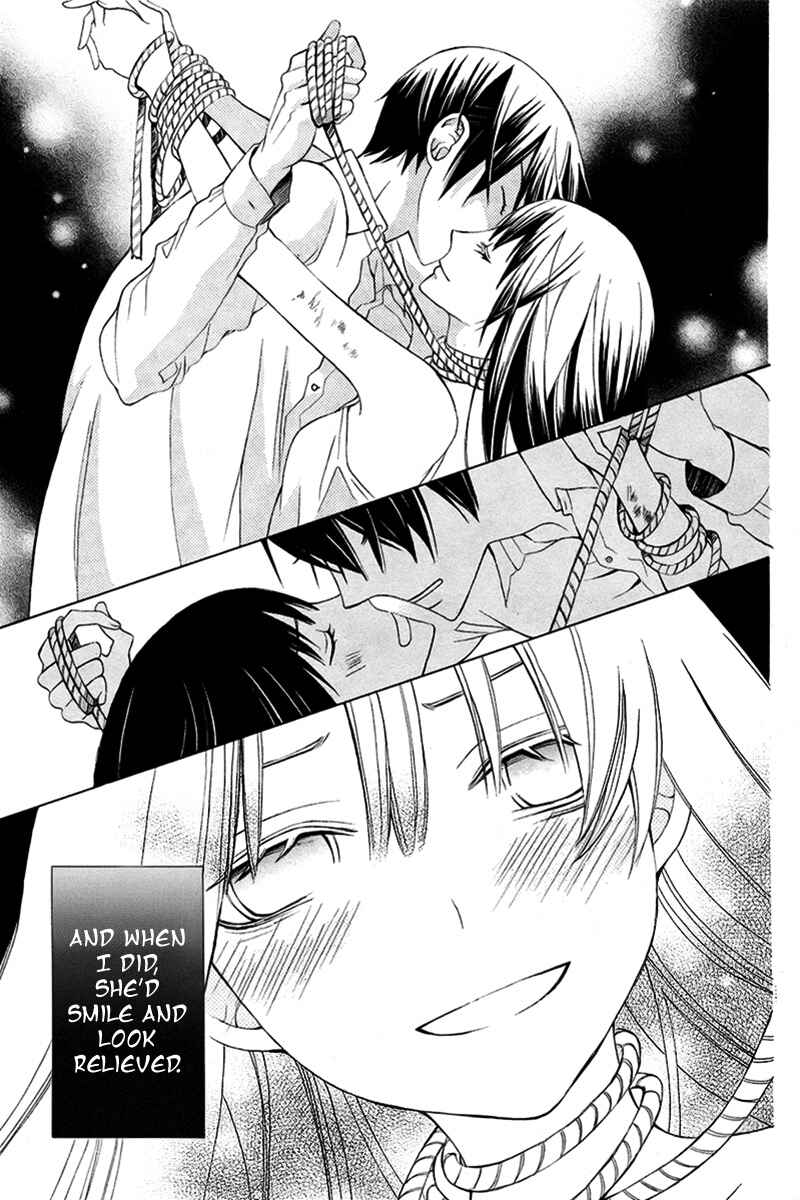 Page 22 Chapter 7.5 Kanojo ni Naru Hi Another