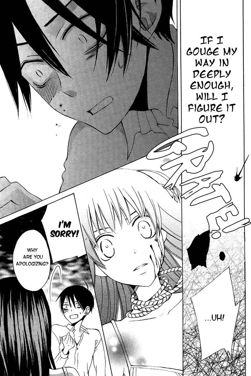 Page 24 Chapter 7.5 Kanojo ni Naru Hi Another