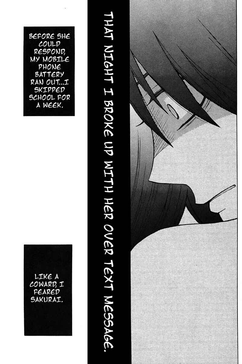 Page 26 Chapter 7.5 Kanojo ni Naru Hi Another