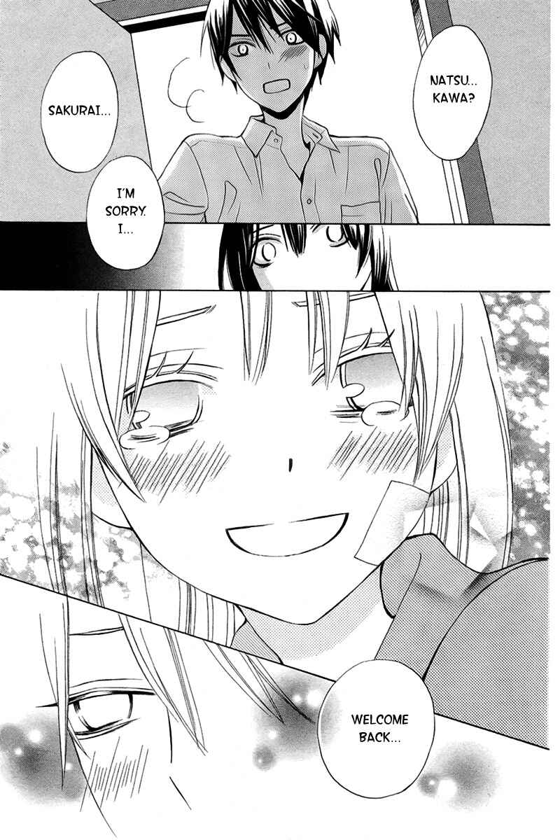 Page 32 Chapter 7.5 Kanojo ni Naru Hi Another