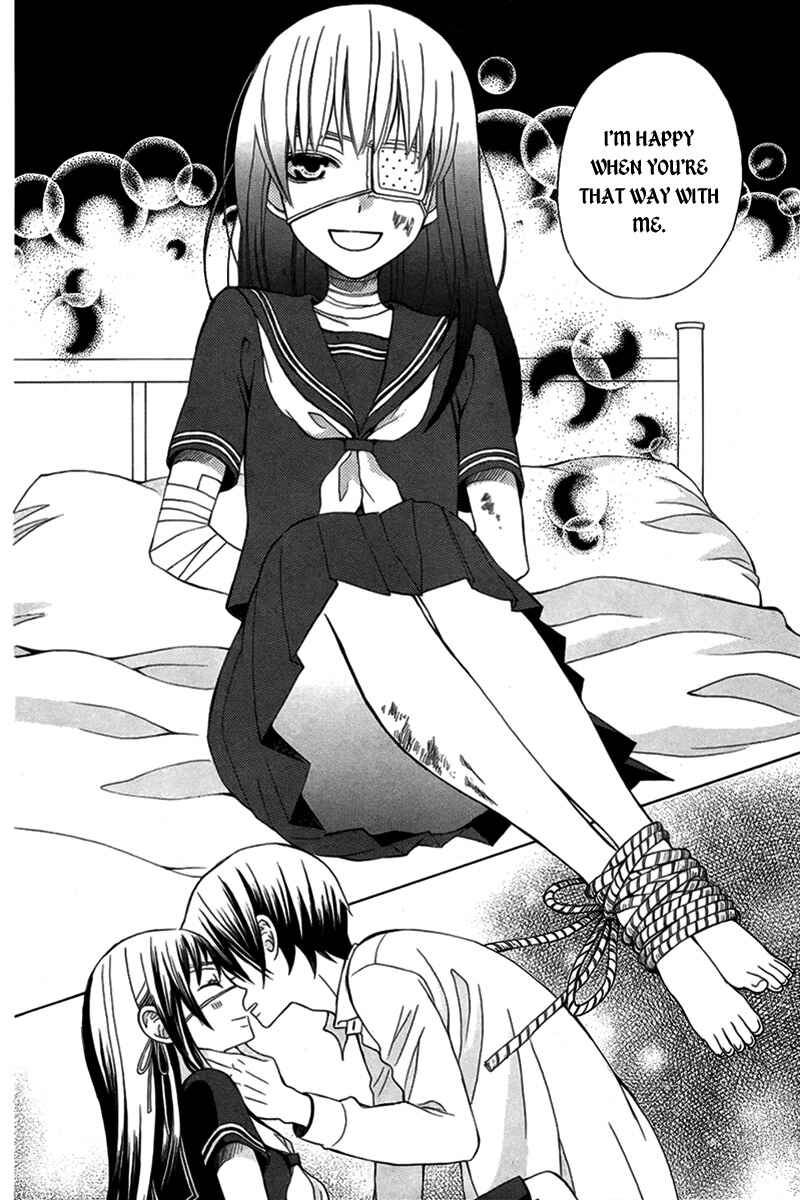 Page 5 Chapter 7.5 Kanojo ni Naru Hi Another