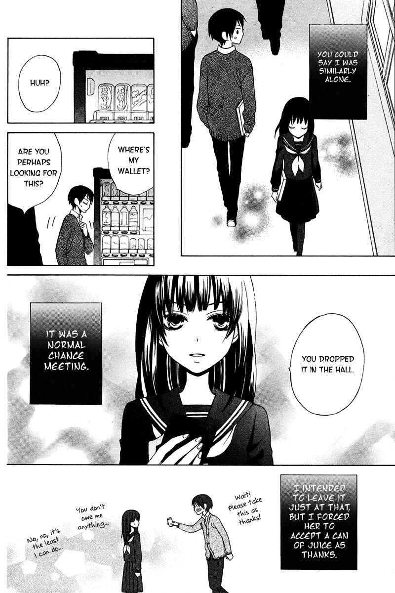 Page 7 Chapter 7.5 Kanojo ni Naru Hi Another