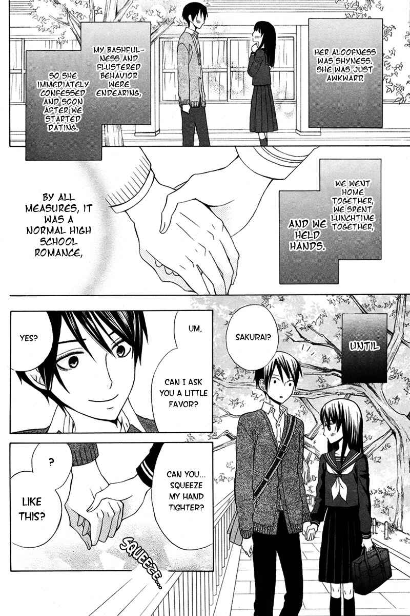 Page 9 Chapter 7.5 Kanojo ni Naru Hi Another