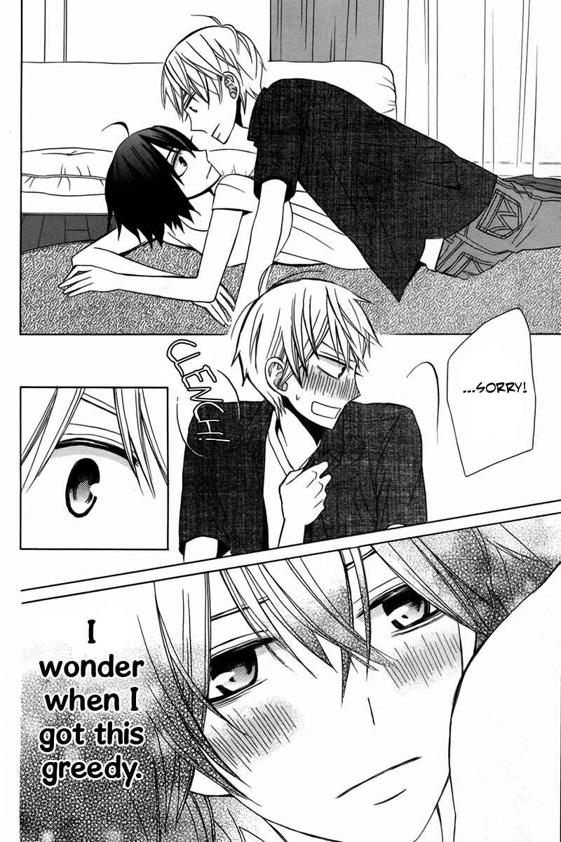 Page 22 Chapter 16 Kanojo ni Naru Hi Another