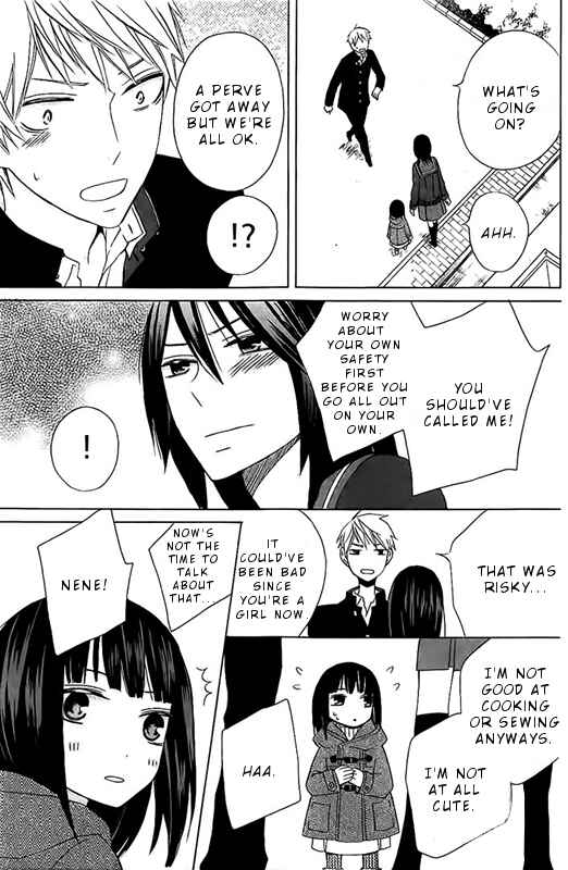 Page 14 Chapter 17.3 Kanojo ni Naru Hi Another