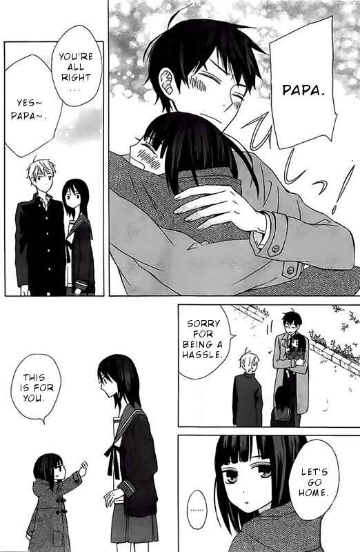 Page 15 Chapter 17.3 Kanojo ni Naru Hi Another
