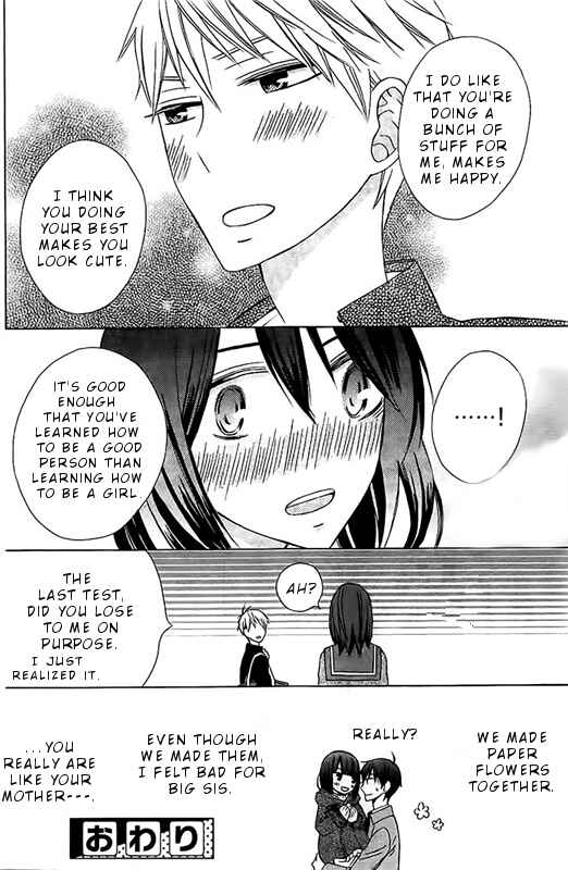 Page 17 Chapter 17.3 Kanojo ni Naru Hi Another