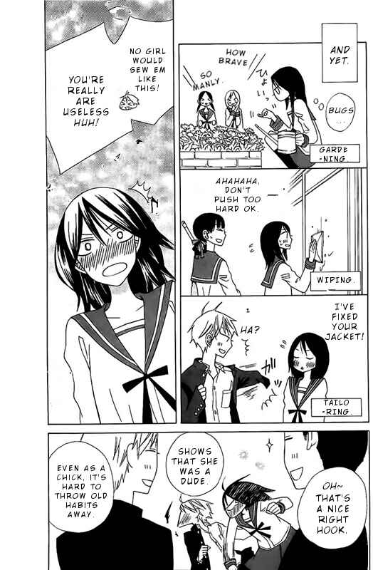 Page 4 Chapter 17.3 Kanojo ni Naru Hi Another