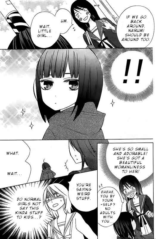 Page 6 Chapter 17.3 Kanojo ni Naru Hi Another