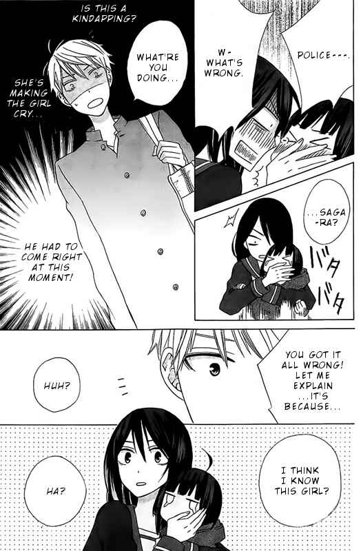 Page 8 Chapter 17.3 Kanojo ni Naru Hi Another