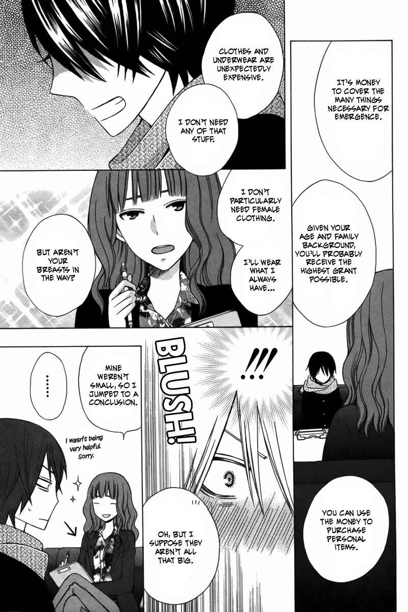 Page 12 Chapter 2 Kanojo ni Naru Hi Another