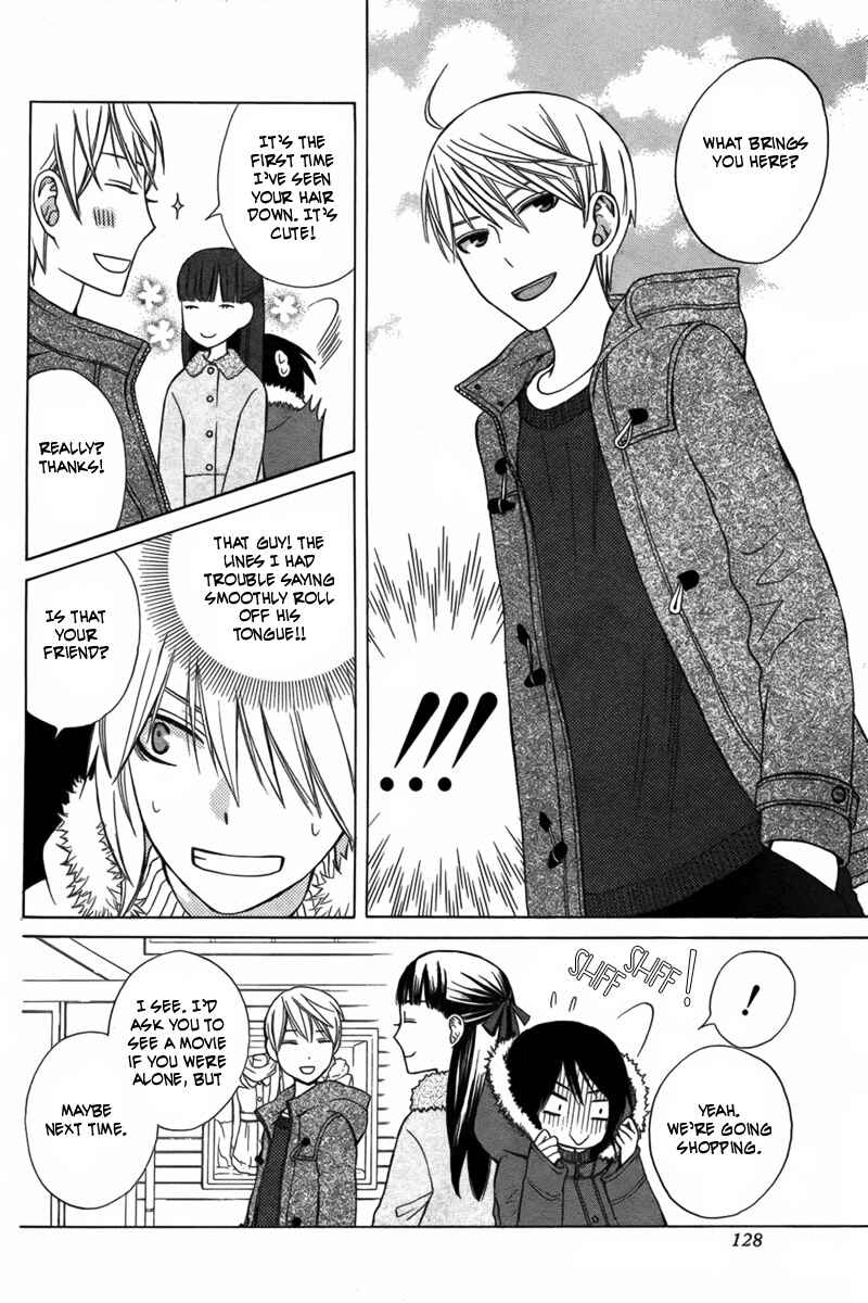 Page 19 Chapter 2 Kanojo ni Naru Hi Another
