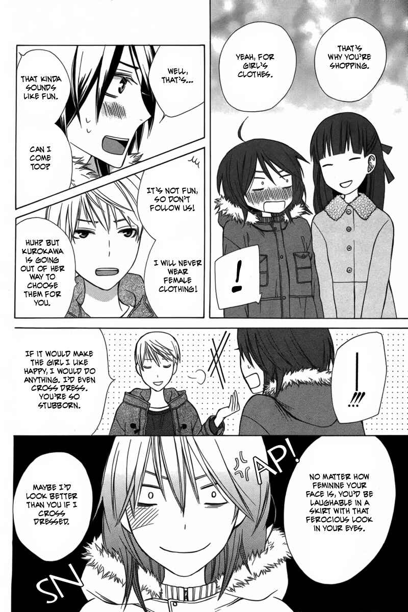 Page 21 Chapter 2 Kanojo ni Naru Hi Another